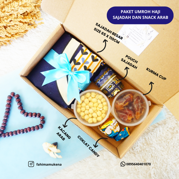KATUN SNACK BOX 2