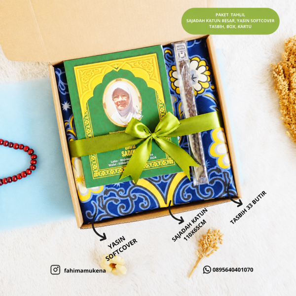 KATUN YASIN SOFT BOX